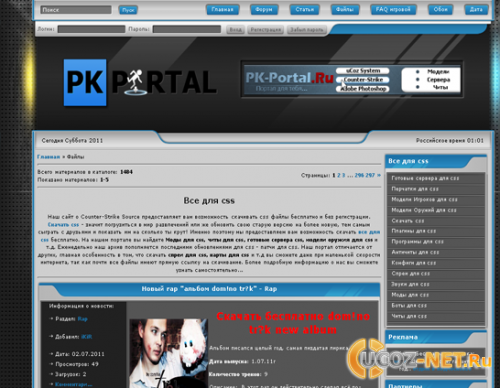 Pk-Portal