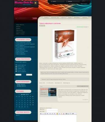 Шаблон "Bluray_Disk" Адаптация с DLE